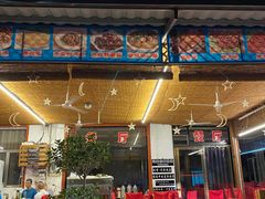 门面-途肴·老农饭庄(百里峡店)