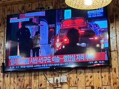 -元奶奶包饭(公新银浦店)