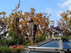 -三鹰之森吉卜力美术馆