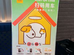 -瑞虹新天地月亮湾