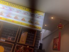 -老绥元烧麦·家常菜(大召店)