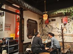 -风波庄(罍街分舵)