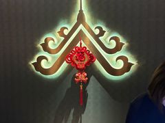 -和子足浴SPA会馆(东方之门店)