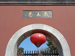-回龙窝历史文化街区