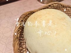 -BRBR叙利亚餐厅(总店)