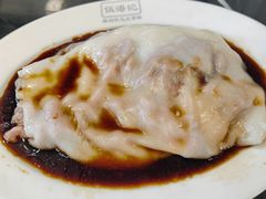 -伍湛记 · 广州老字号(龙津中路店)