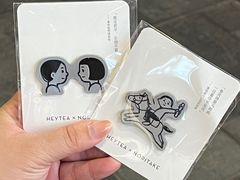 -喜茶(北京三里屯太古里店)