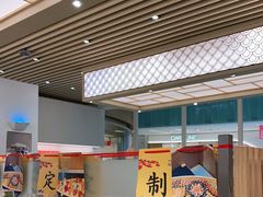 -元气寿司(金光华店)