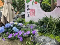 -田园印象·成都土菜院子(华阳店)