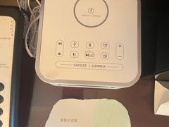 -苏州香格里拉大酒店