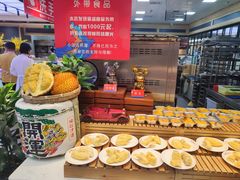 -集品鲜湾·蒸汽海鲜自助料理(青岛银座和谐广场店)