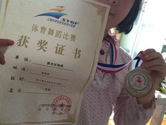 -雅米拉艺术中心(少儿舞蹈培训)