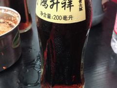 -郑家包子牛肉拉面(尚勤路店)