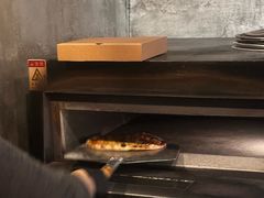 -Gather pizza