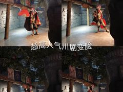 -重庆欢乐海底世界
