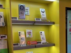 -爱回收(漕宝路日月光店)