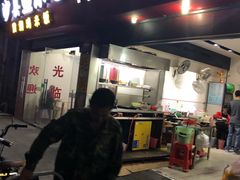 门面-阿八蚝仔烙(福宁店)