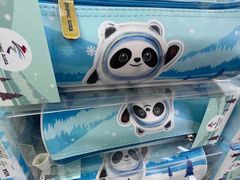 -千纸鹤办公文具超市