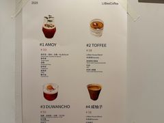 -LilBee Coffee