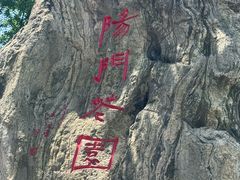 -武汉长江大桥