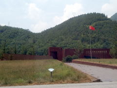 -北川老县城地震遗址