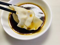 -宝印真饺(瑞景总店)