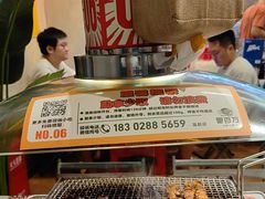 -曾百万小炉小串自助烧烤(高新店)