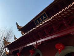 -钦赐仰殿道观
