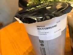 -THE ALLEY 鹿角巷(华润万象城店)