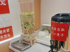 -醉面(西直门凯德茂店)
