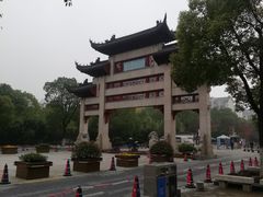 -江南大学(蠡湖校区)