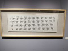 -徐汇艺术馆
