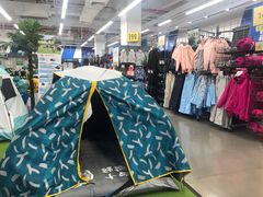 -迪卡侬(民族东店)