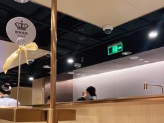 -海底捞火锅(松雷店)
