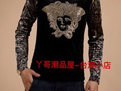 -都会尚膳·海鲜自助餐厅(重庆万豪酒店)