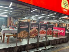 -靓虾二哥·龙虾馆(大塘总店)