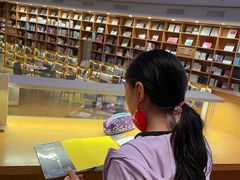 -新华文创·光的空间
