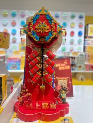 -乐高授权专卖店(岭南站NOVA店)