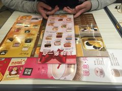 -满记甜品(优客百盛店)