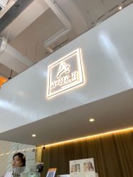 -I+造型烫发染发