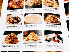 -食欲老院子荆芥疙瘩汤(经五路店)