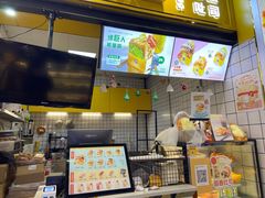 -蛋先生·爆蛋吐司(1818夜市店)