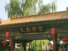 -平遥古城