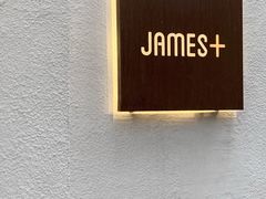 -JAMES+詹嘉厨房