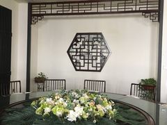 -徽园(格林威治城店)