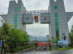-图们口岸