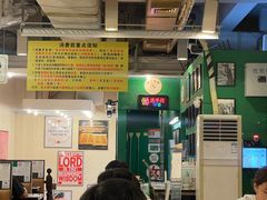 -大哥餐厅(西城花园店)