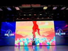 -艺熠舞蹈口才主持表演艺术中心(爱琴海校区)