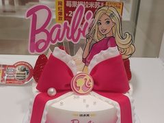 -味多美蛋糕(六里桥店)