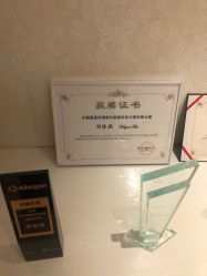 -昆明梦想医疗美容医院